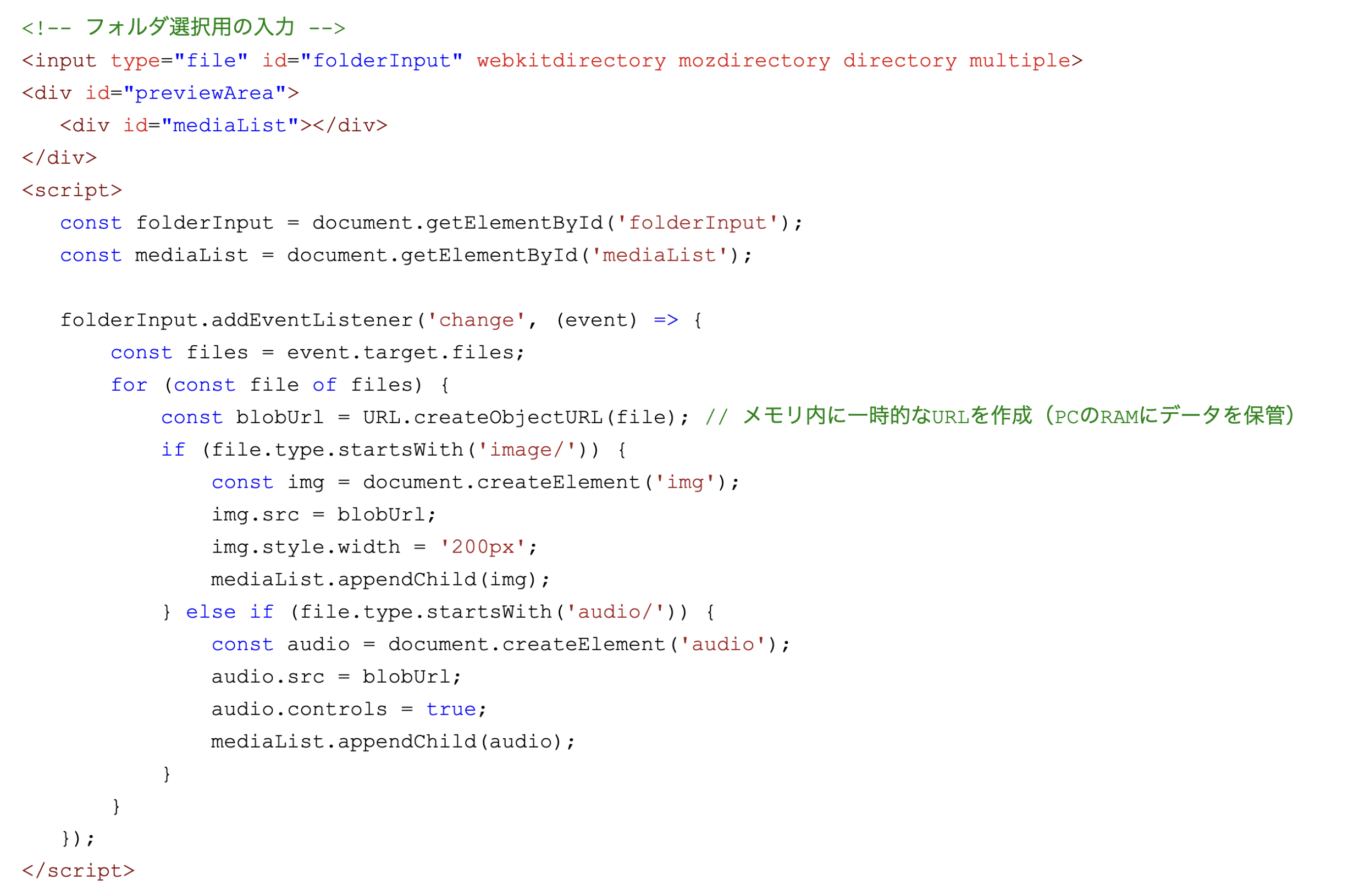 CleanShot 2026-01-27 at 16.43.25@2x.png