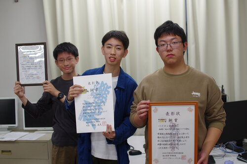 IMGP6577.JPG