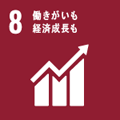 SDGs_Mark08.png